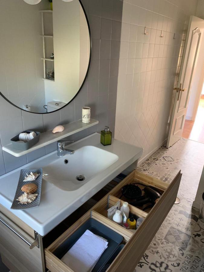Acogedor Apartamento En Pleno Corazon De Triana Σεβίλλη Εξωτερικό φωτογραφία